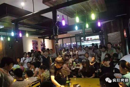 凌河锡纸烤鸡翅