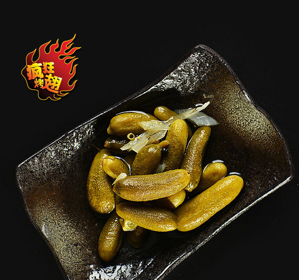 凌河疯狂bt烤翅