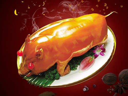 凌河烤乳猪培训